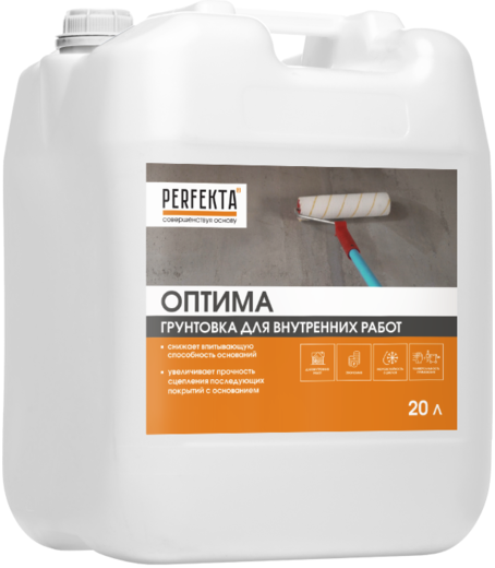 Perfekta Оптима грунтовка для внутренних работ