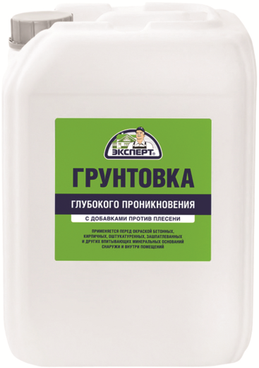 Эксперт акриловая грунтовка глубокого проникновения