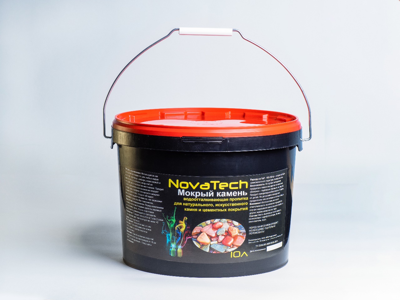 Декоративный состав пропитка NovaTech «Мокрый камень» силиконовый с «эффектом лотоса»