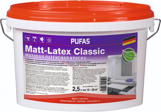 Пуфас Matt-Latex Classic матовая латексная краска Пуфас Matt-Latex Classic матовая латексная краска недорого с доставкой