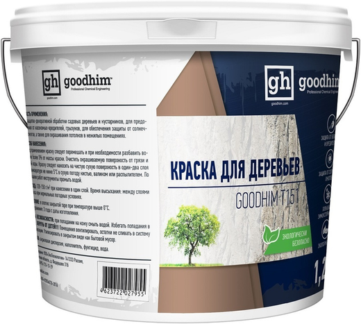Goodhim T151 краска для деревьев Goodhim T151 краска для деревьев