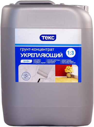 Текс Профи грунтовка укрепляющая
