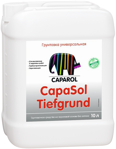 Caparol CapaSol Tiefgrund грунтовка универсальная