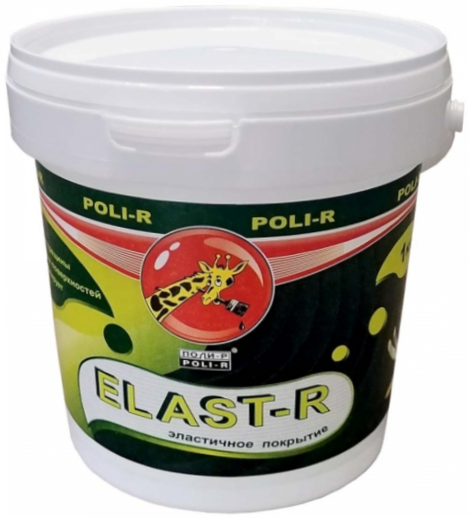 Поли-Р Elast-R эластичное резиновое покрытие краска Поли-Р Elast-R эластичное резиновое покрытие краска