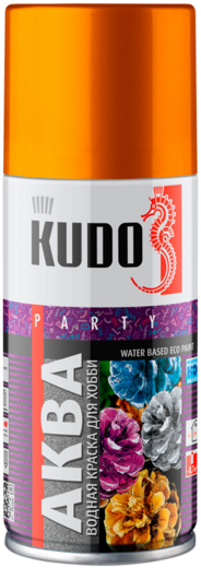 Kudo Party Water Based Eco Paint Аква смываемая водная краска для хобби и творчества Kudo Party Water Based Eco Paint Аква смываемая водная краска для хобби и творчества