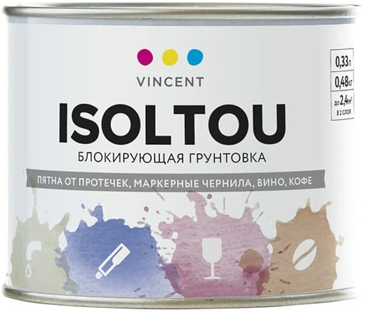 Vincent Isoltou блокирующая грунтовка