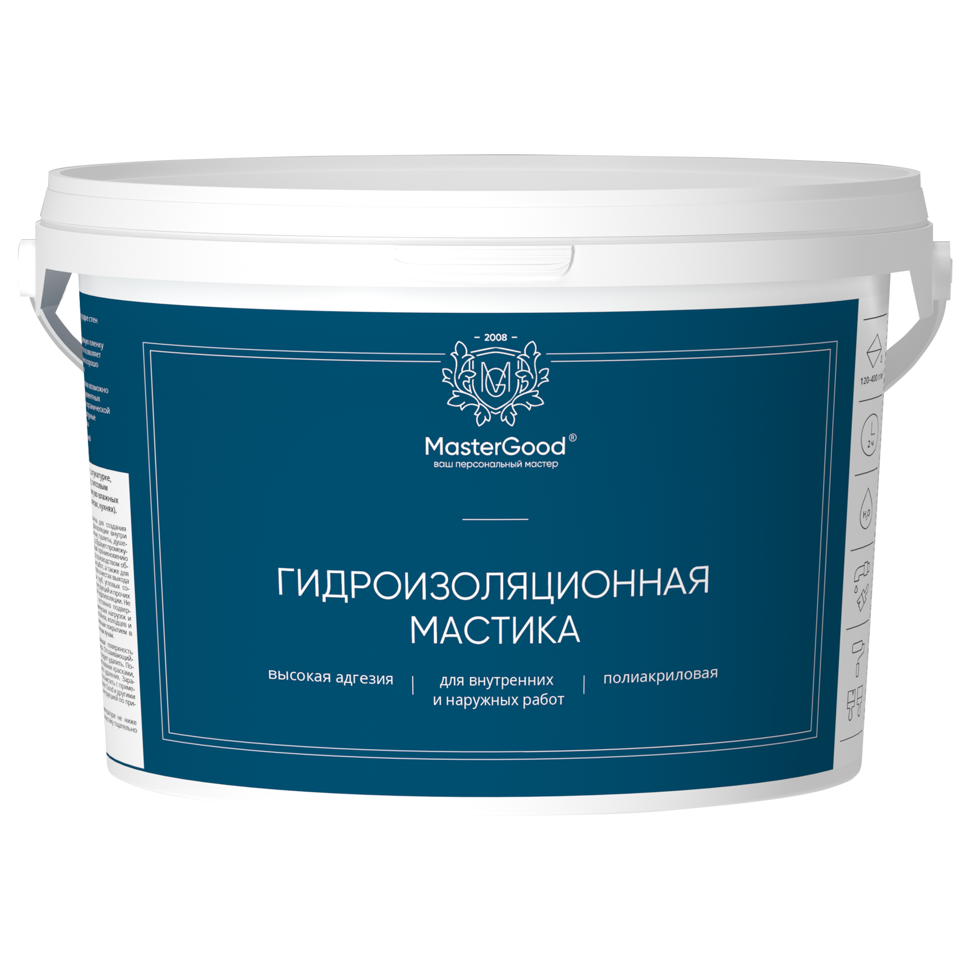 Мастика Master Good Гидроизоляция HydroБарьер
