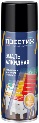 Престиж эмаль алкидная аэрозольная Престиж эмаль алкидная аэрозольная