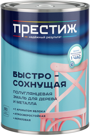 Престиж эмаль быстросохнущая полуглянцевая для дерева и металла Престиж эмаль быстросохнущая полуглянцевая для дерева и металла