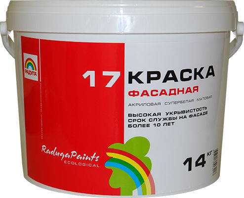 РАДУГА 17 Краска фасадная