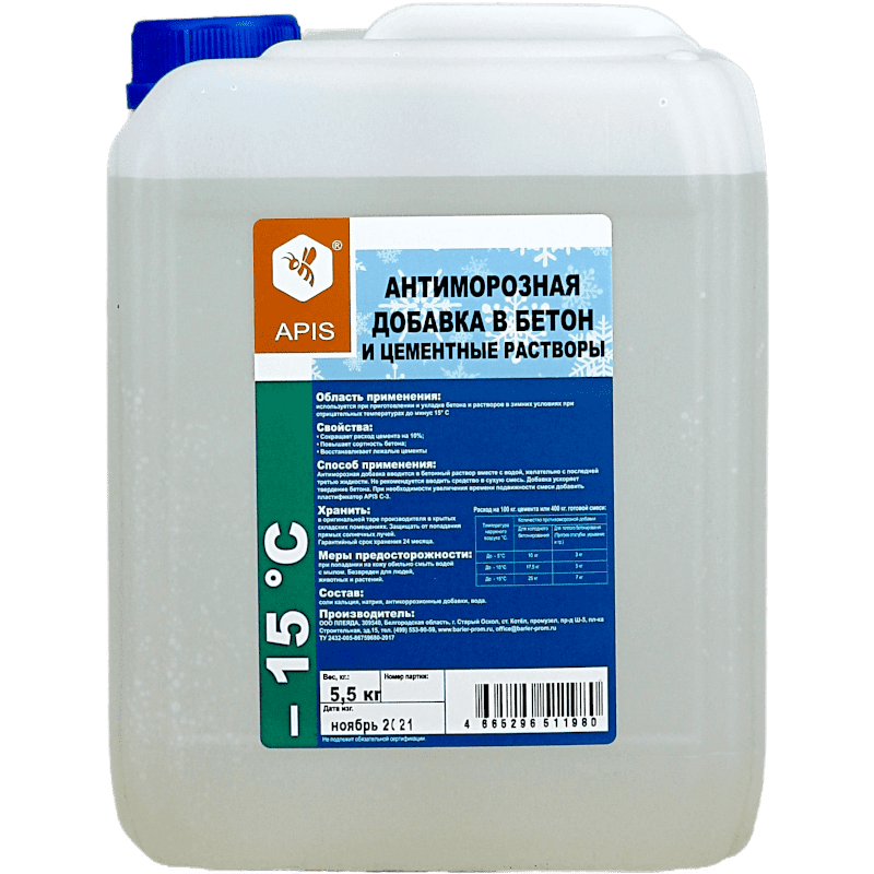 Антиморозная добавка в бетон «APIS» -15 ° С