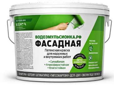 КРАСКА ВД-АК-1180 фасадная КРАСКА ВД-АК-1180 фасадная