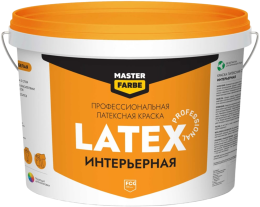 Master Farbe Professional Latex краска профессиональная латексная интерьерная Master Farbe Professional Latex краска профессиональная латексная интерьерная недорого с доставкой