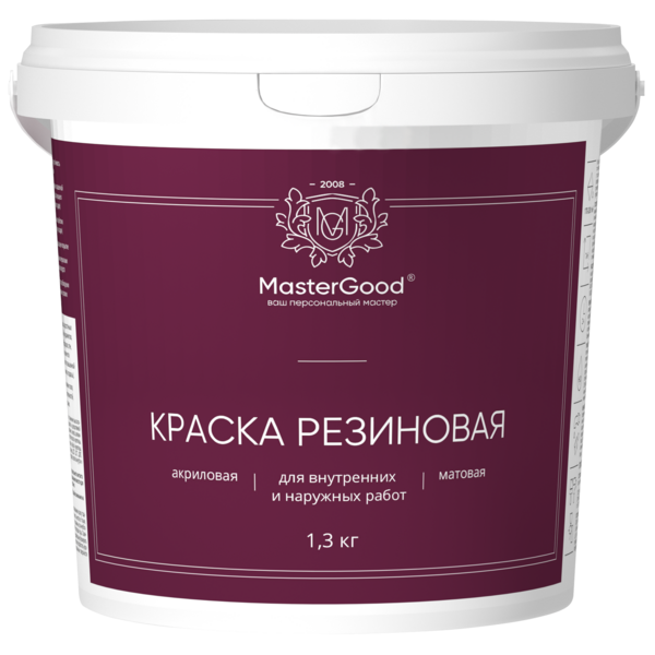 Master Good краска эластичная резиновая Master Good краска эластичная резиновая
