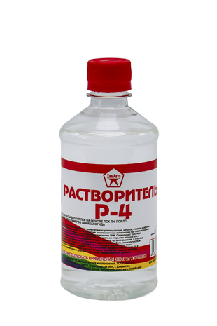 Растворитель Р-4