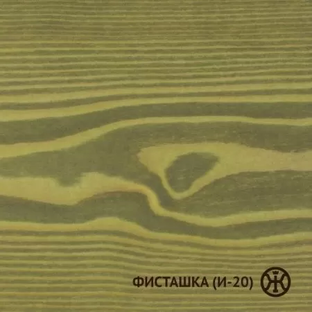 Колер Фисташка (И-20) 100мл