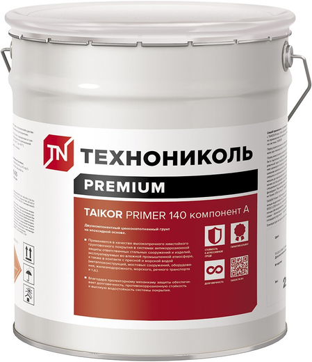 Технониколь Special Taikor Primer 140 двухкомпонентное эпоксидное грунтовочное покрытие
