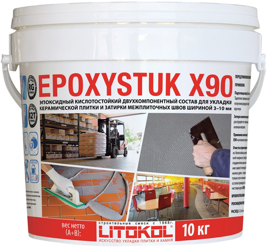 Литокол Epoxystuk X90 двухкомпонентная кислотостойкая эпоксидная затирочная смесь Литокол Epoxystuk X90 двухкомпонентная кислотостойкая эпоксидная затирочная смесь недорого с доставкой