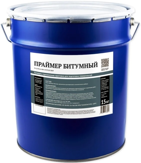 Ант-Снаб Эконом праймер битумный
