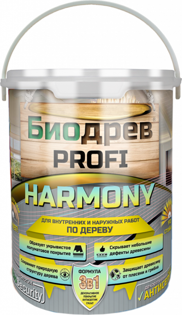 Биодрев PROFI «HARMONY 3в1» (кроющий антисептик с защитой от плесени и грибка)