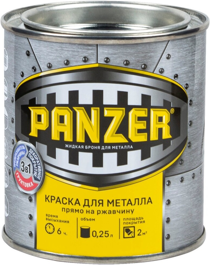 Panzer Жидкая Броня для Металла краска для металла прямо на ржавчину 3 в 1 гладкая Panzer Жидкая Броня для Металла краска для металла прямо на ржавчину 3 в 1 гладкая