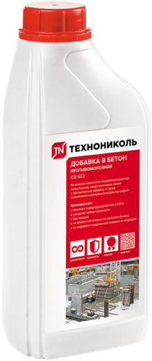 Технониколь Ice 622 добавка противоморозная