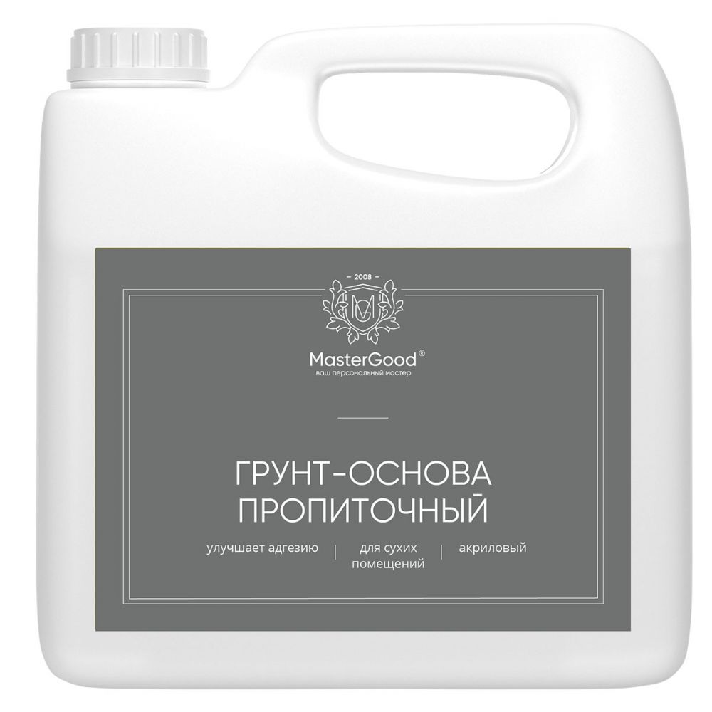 Master Good Грунт GruntОснова универсальный пропиточный гот.