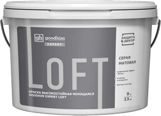 Goodhim Expert Loft краска высокостойкая моющаяся