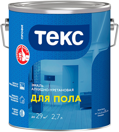 Текс Профи эмаль для пола алкидно-уретановая Текс Профи эмаль для пола алкидно-уретановая