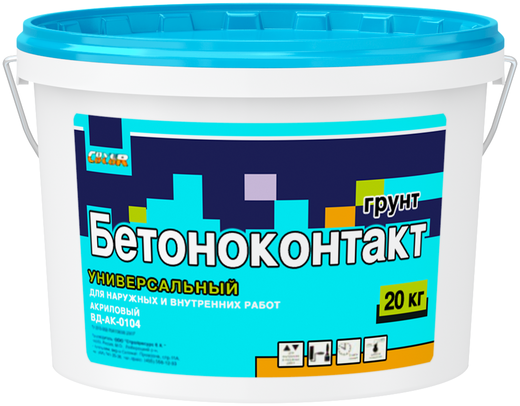 Cover Color Бетон-контакт грунт универсальный для наружных и внутренних работ