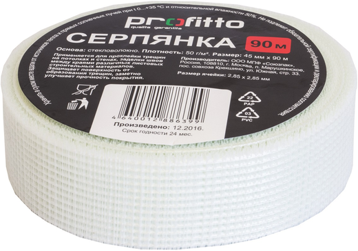 Profitto серпянка Profitto серпянка недорого с доставкой