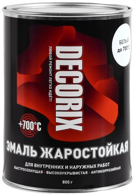 Decorix эмаль жаростойкая для внутренних и наружных работ +700°С