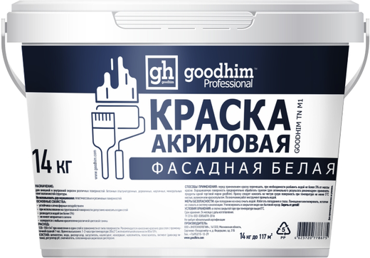 Goodhim TN M1 краска акриловая фасадная белая Goodhim TN M1 краска акриловая фасадная белая