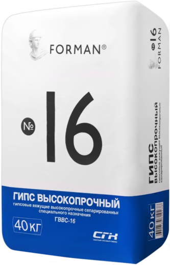 Русеан Forman Г-16 гипс высокопрочный скульптурный