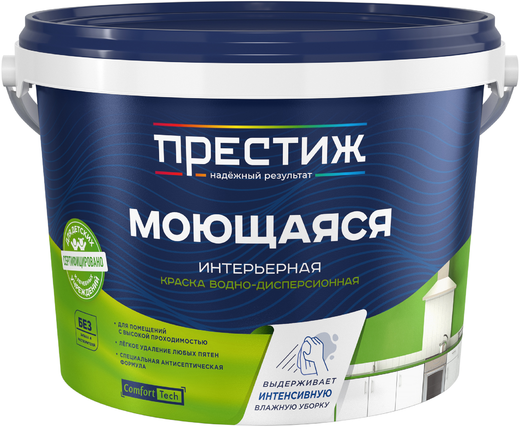 Престиж краска моющаяся интерьерная водно-дисперсионная Престиж краска моющаяся интерьерная водно-дисперсионная