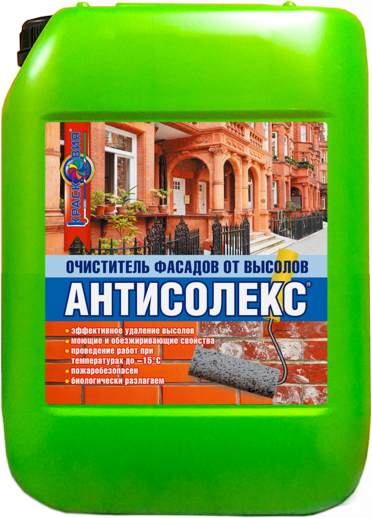 Антисолекс (пропитка для кирпича и бетона, очиститель фасадов от высолов)