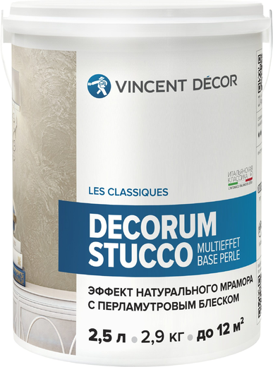Vincent Decor Decorum Stucco Multieffet Base Perle декоративная штукатурка с эффектом натурального мрамора