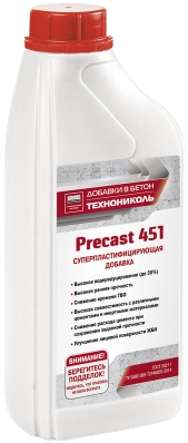 Технониколь Precast PC-451 суперпластифицирующая добавка Технониколь Precast PC-451 суперпластифицирующая добавка недорого с доставкой