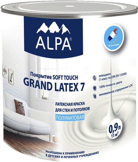 Alpa Grand Latex 7 латексная краска для стен и потолков Alpa Grand Latex 7 латексная краска для стен и потолков недорого с доставкой