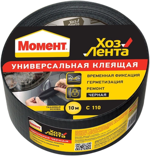 Момент хозлента универсальная клеящая Момент хозлента универсальная клеящая недорого с доставкой