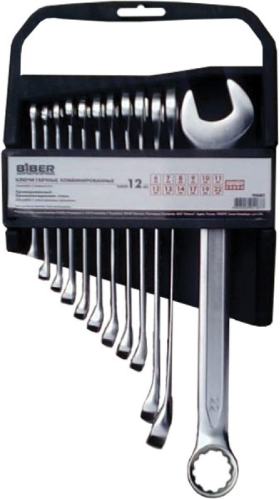 Бибер Профи набор ключей гаечных комбинированных Бибер Профи набор ключей гаечных комбинированных недорого с доставкой