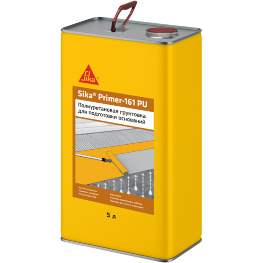 Sika Primer-161 PU грунтовка полиуретановая для подготовки оснований