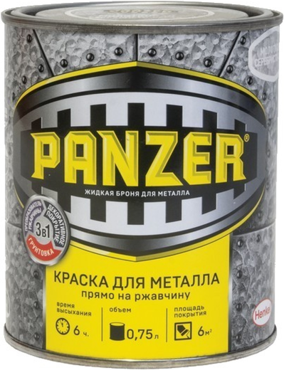 Panzer Жидкая Броня для Металла краска для металла прямо на ржавчину молотковая Panzer Жидкая Броня для Металла краска для металла прямо на ржавчину молотковая недорого с доставкой