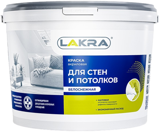 Лакра краска акриловая краска для стен и потолков Лакра краска акриловая краска для стен и потолков