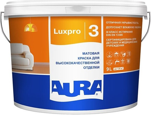 Аура Luxpro 3 краска для высококачественной отделки матовая Аура Luxpro 3 краска для высококачественной отделки матовая
