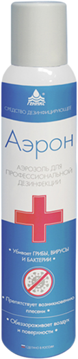 Ника Аэрон аэрозоль для профессиональной дезинфекции