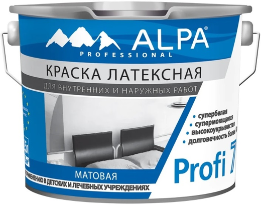 Alpa Profi 7 краска латексная супермоющаяся супербелая Alpa Profi 7 краска латексная супермоющаяся супербелая недорого с доставкой