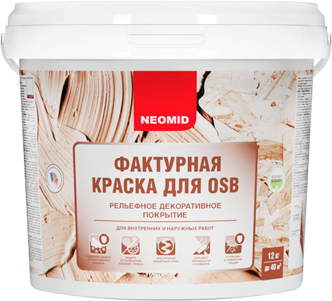 Неомид фактурная краска для OSB Неомид фактурная краска для OSB