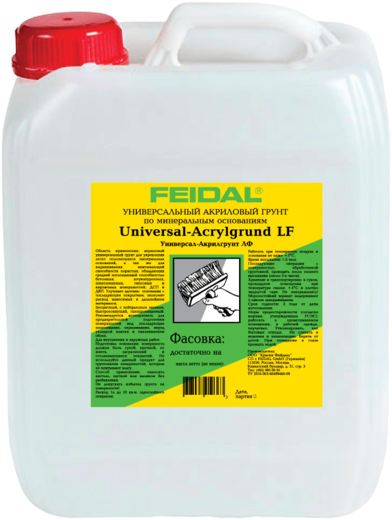 Feidal Universal Acrylgrund LF грунтовка акриловая универсальная укрепляющая Feidal Universal Acrylgrund LF грунтовка акриловая универсальная укрепляющая