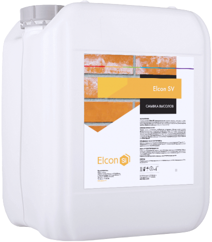 Elcon SV смывка высолов Elcon SV смывка высолов недорого с доставкой